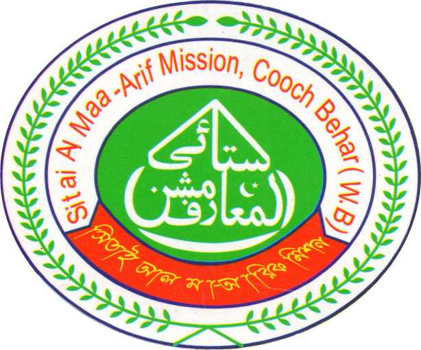 SITAI AL MAA - ARIF MISSION